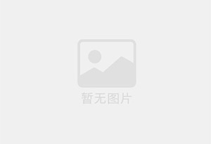 蓟州防水补漏公司的电话号码是多少？